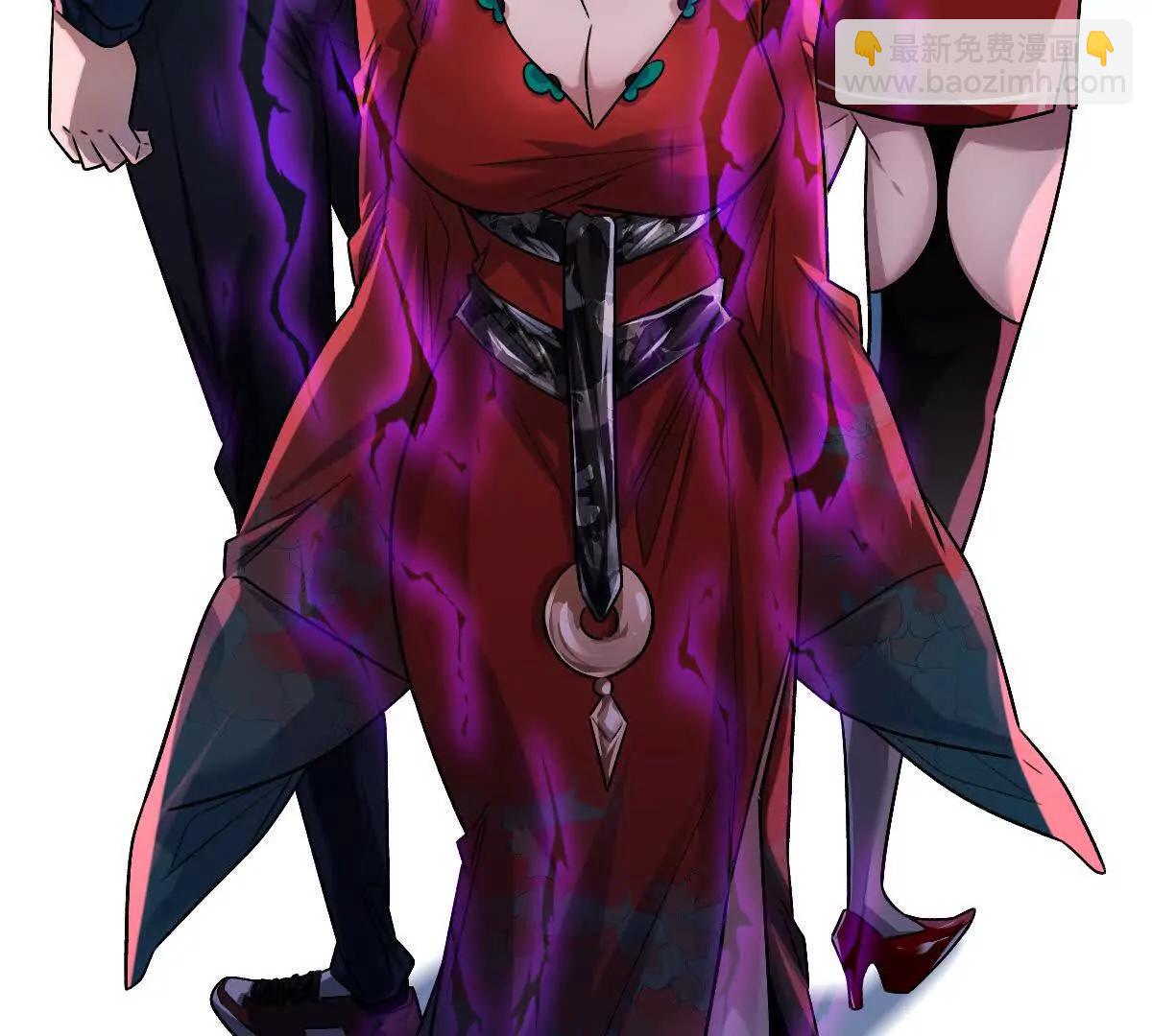 第86话：机车小蛮(1/3)-第87话