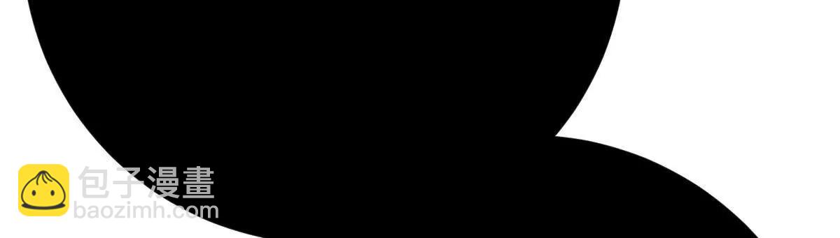 第86话：机车小蛮(1/3)-第87话