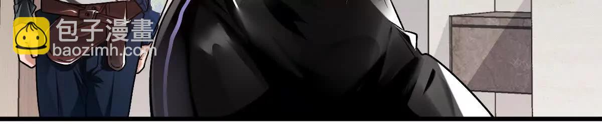 第86话：机车小蛮(1/3)-第87话