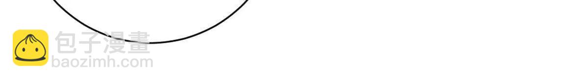 我在詭秘世界玩嗨了！ - 第90話：駛向“？”的列車(1/3) - 7
