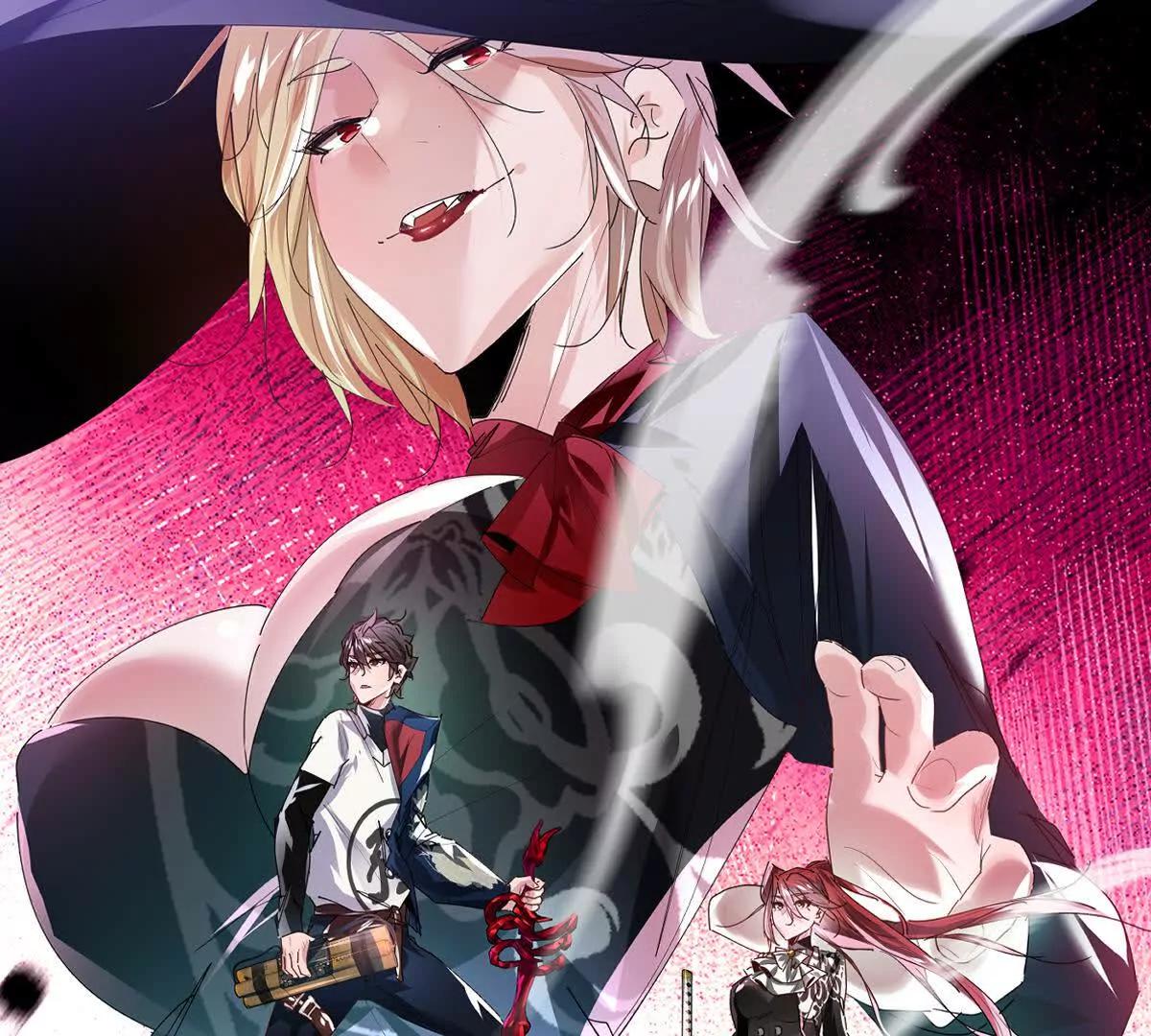 第94话：埋骨之地(1/3)-第95话