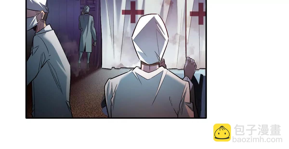 第94话：埋骨之地(1/3)-第95话