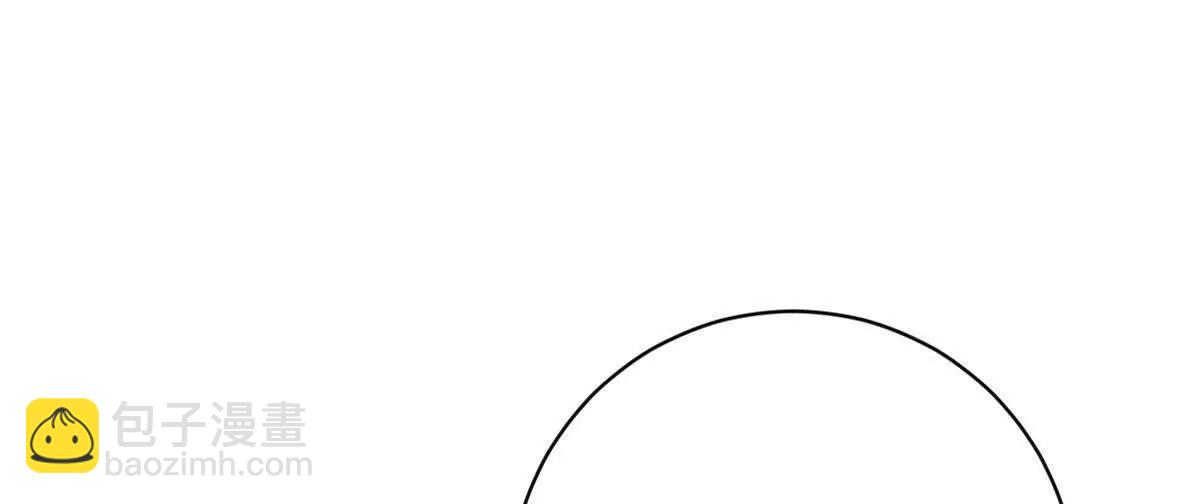 第94话：埋骨之地(1/3)-第95话