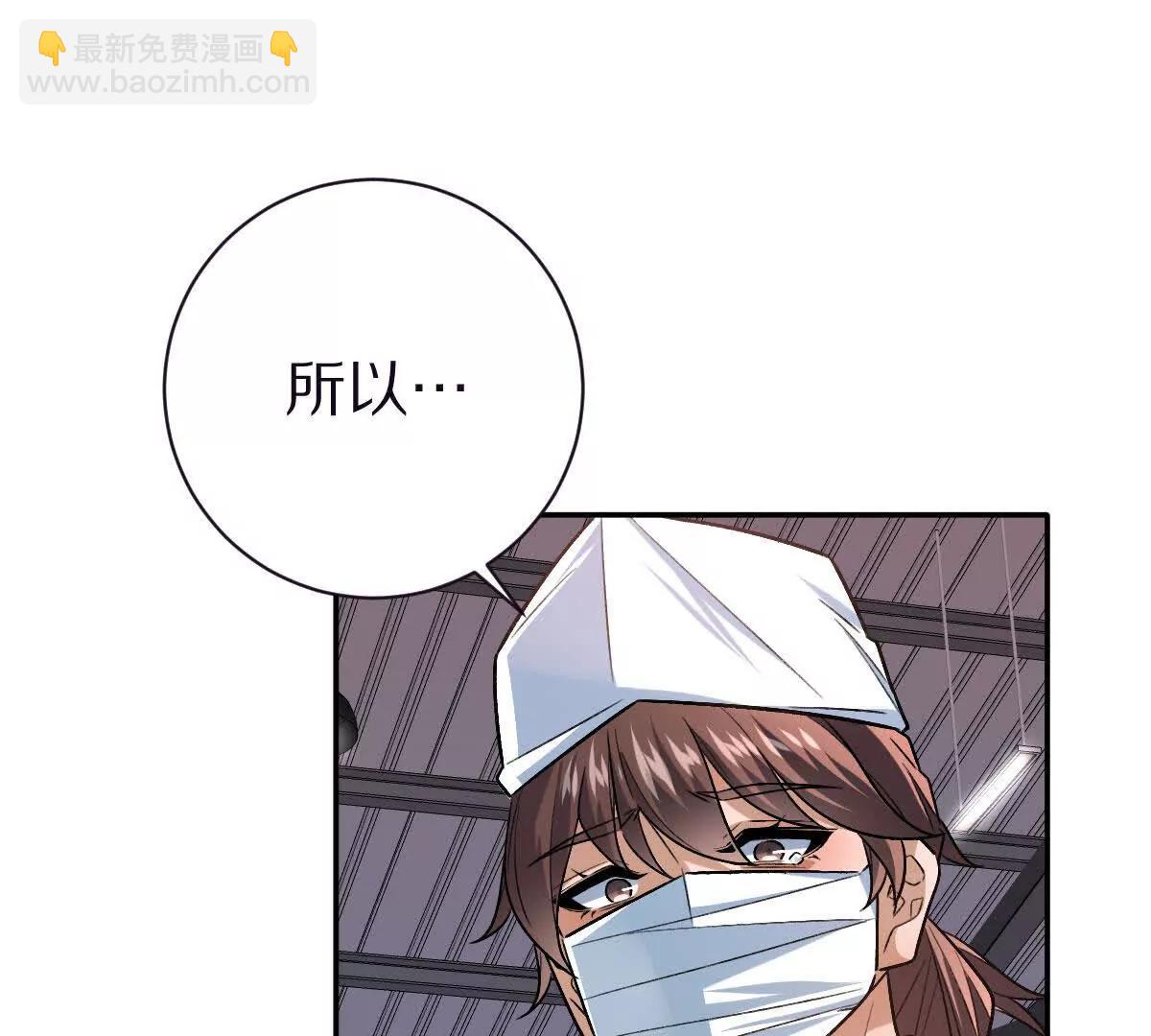 第94话：埋骨之地(1/3)-第95话