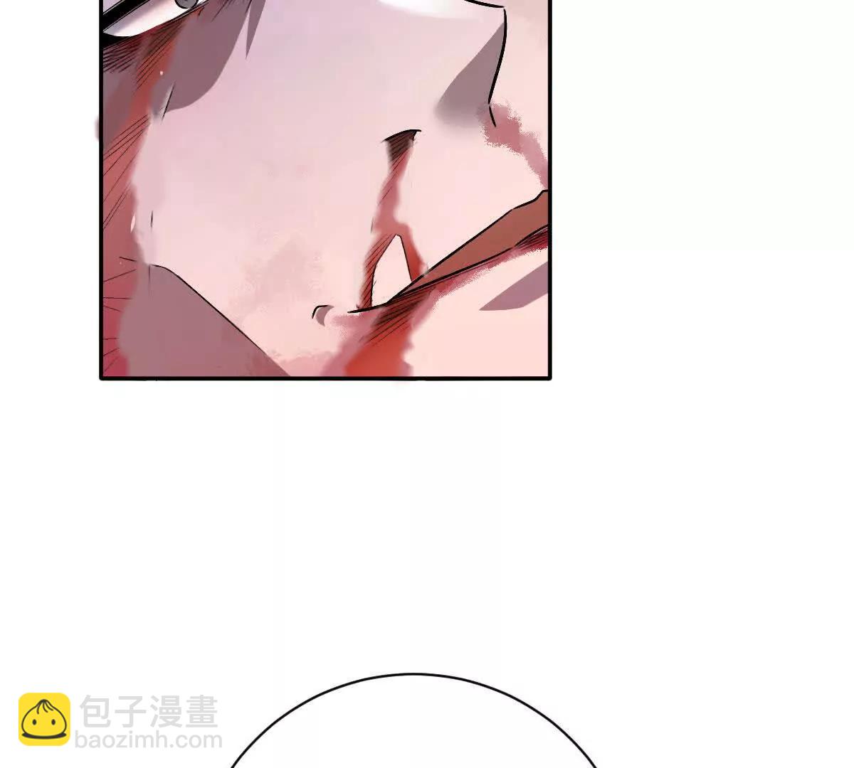 第94话：埋骨之地(1/3)-第95话