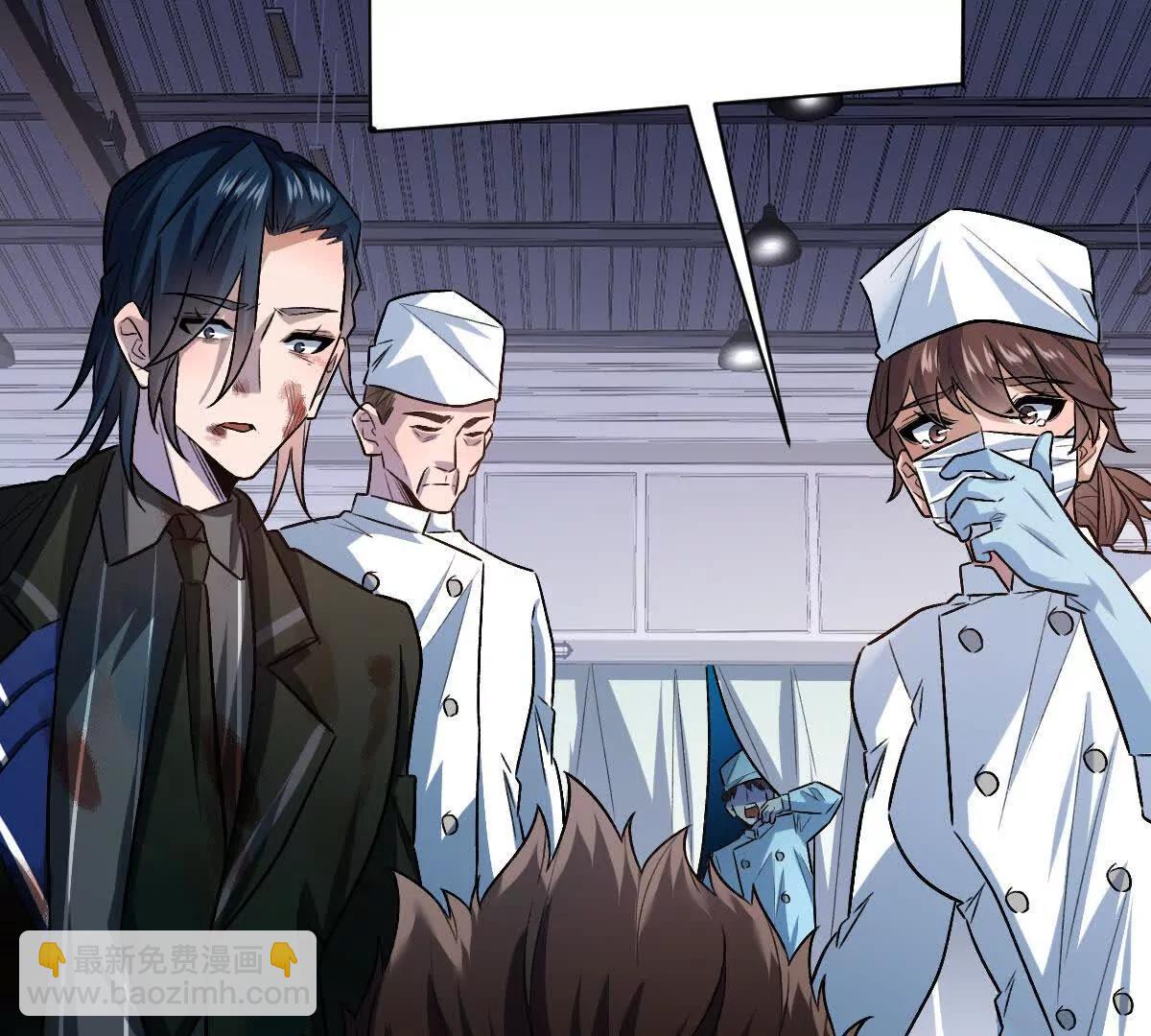 第94话：埋骨之地(1/3)-第95话