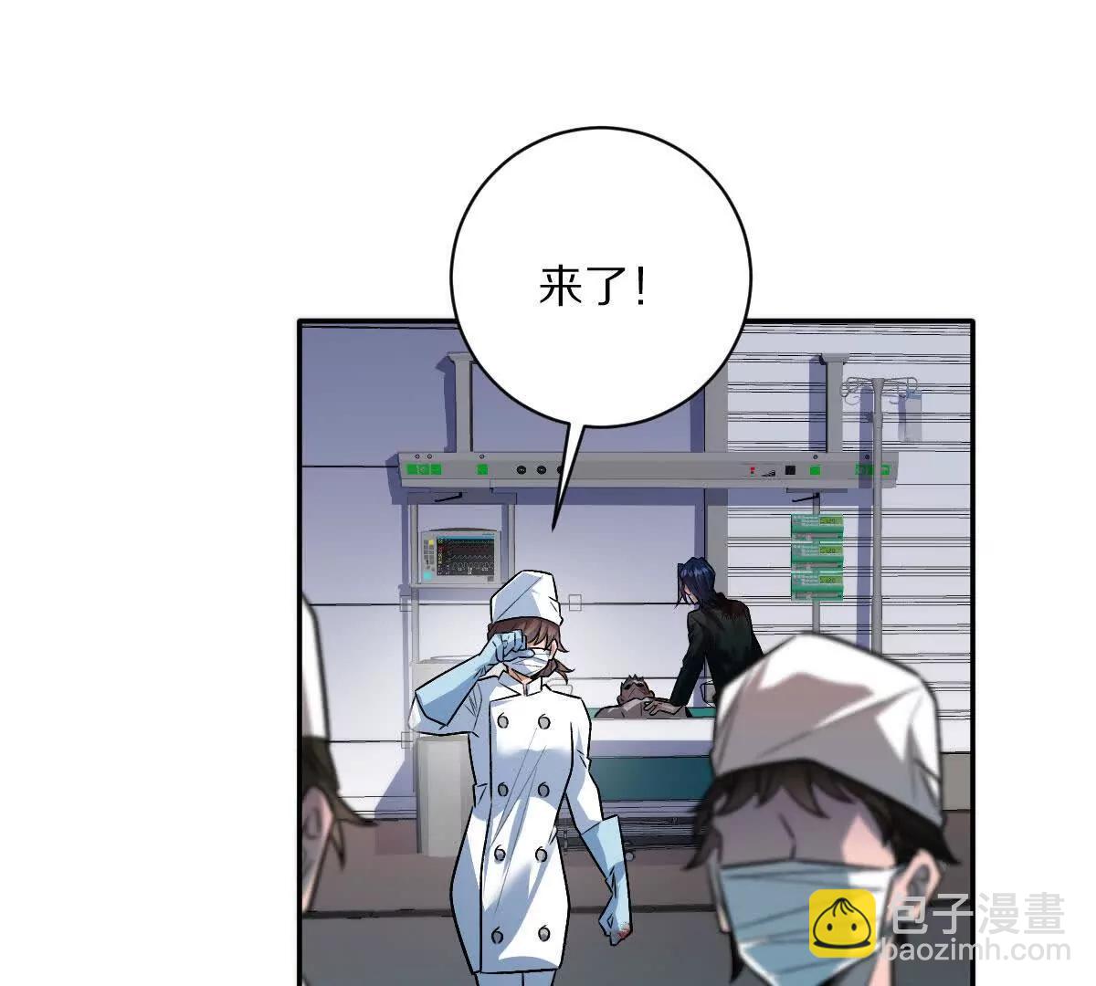 第94话：埋骨之地(1/3)-第95话