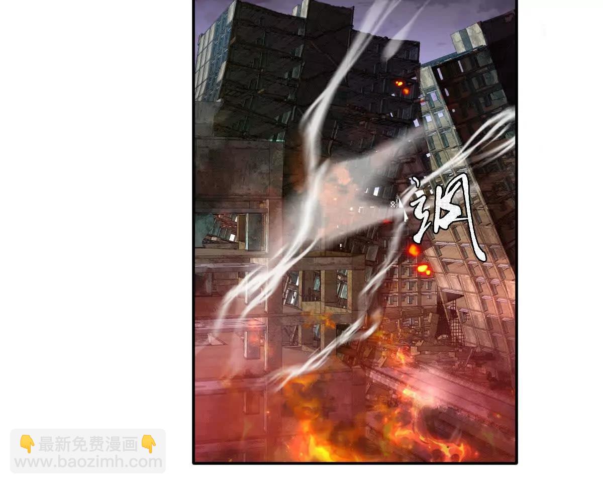 第94话：埋骨之地(1/3)-第95话