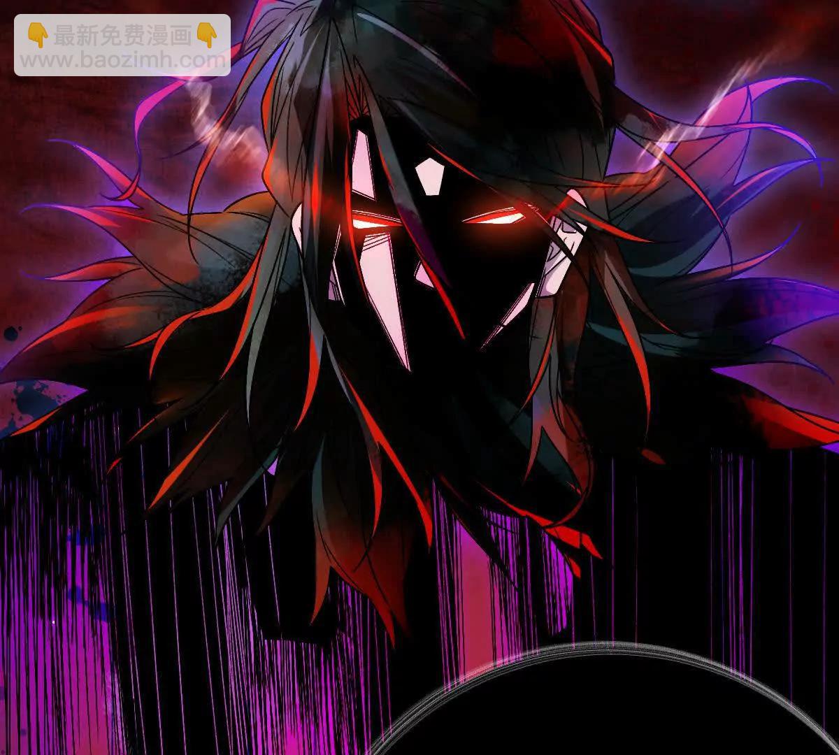 第96话：艺术，就是爆炸！(1/3)-第97话