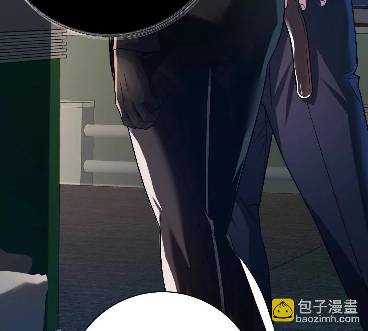 第96话：艺术，就是爆炸！(1/3)-第97话