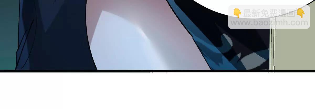 第96话：艺术，就是爆炸！(1/3)-第97话