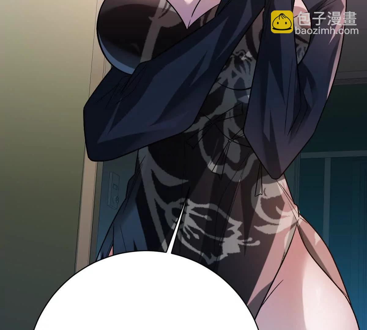 第96话：艺术，就是爆炸！(1/3)-第97话