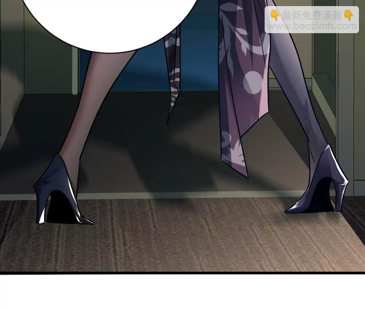 第96话：艺术，就是爆炸！(1/3)-第97话