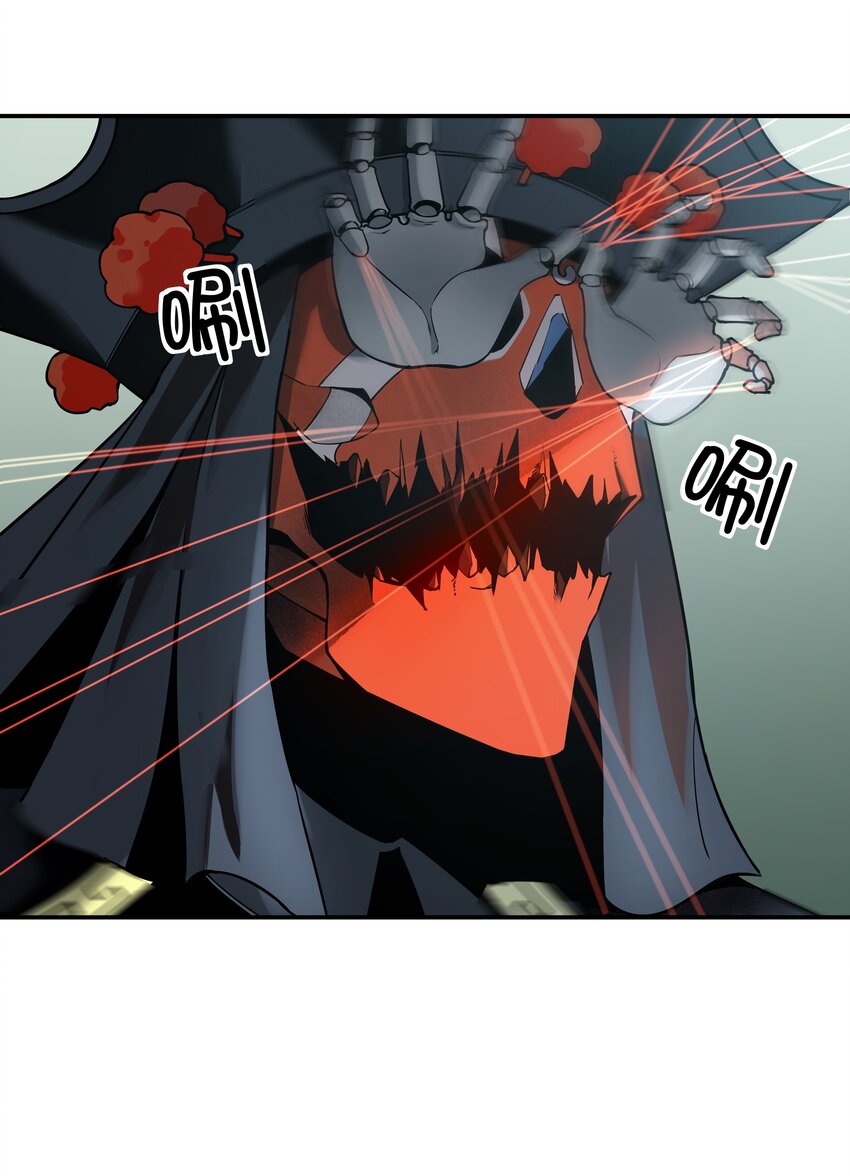 我在詭秘遊戲中開無雙 - 11 第十話(1/2) - 2