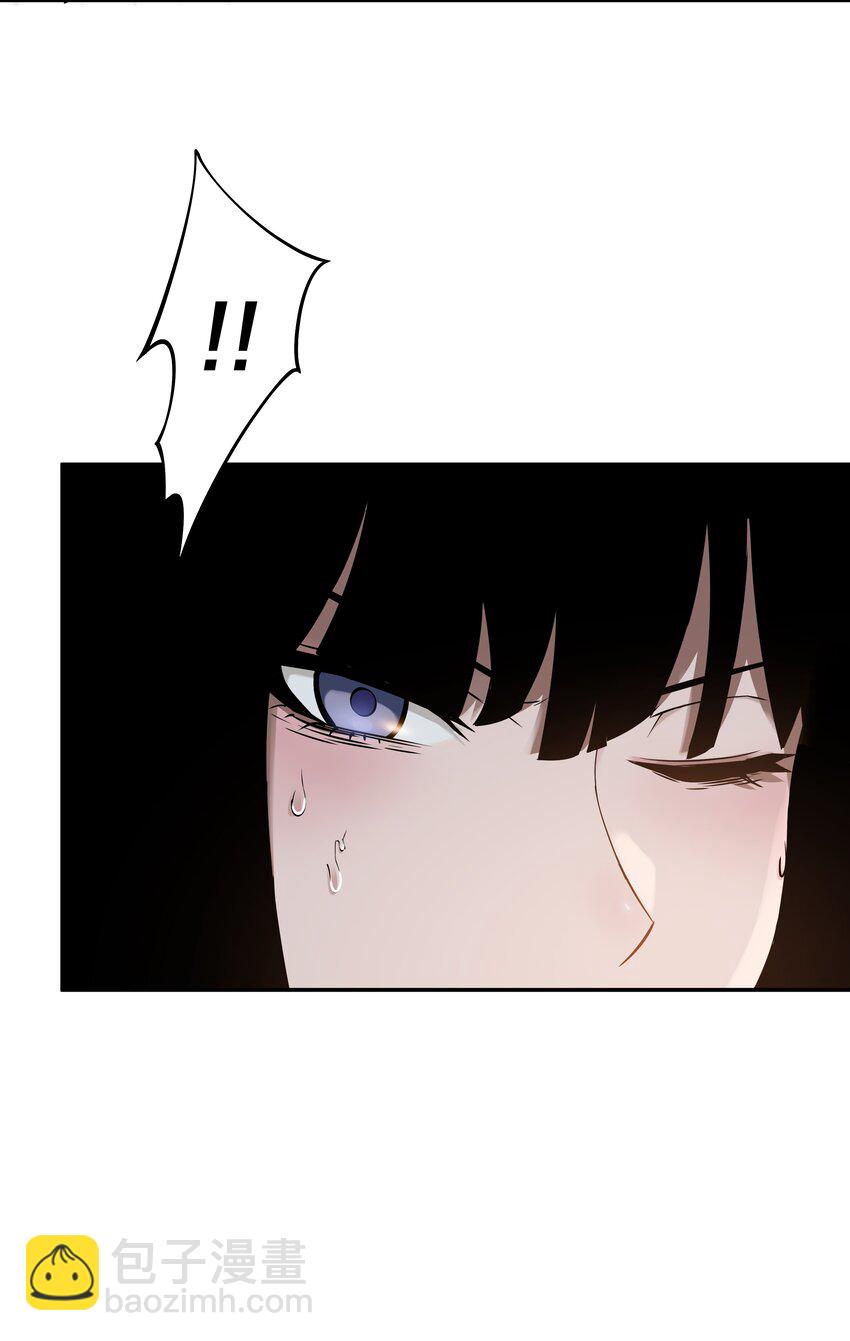 我在詭秘遊戲中開無雙 - 11 第十話(1/2) - 6