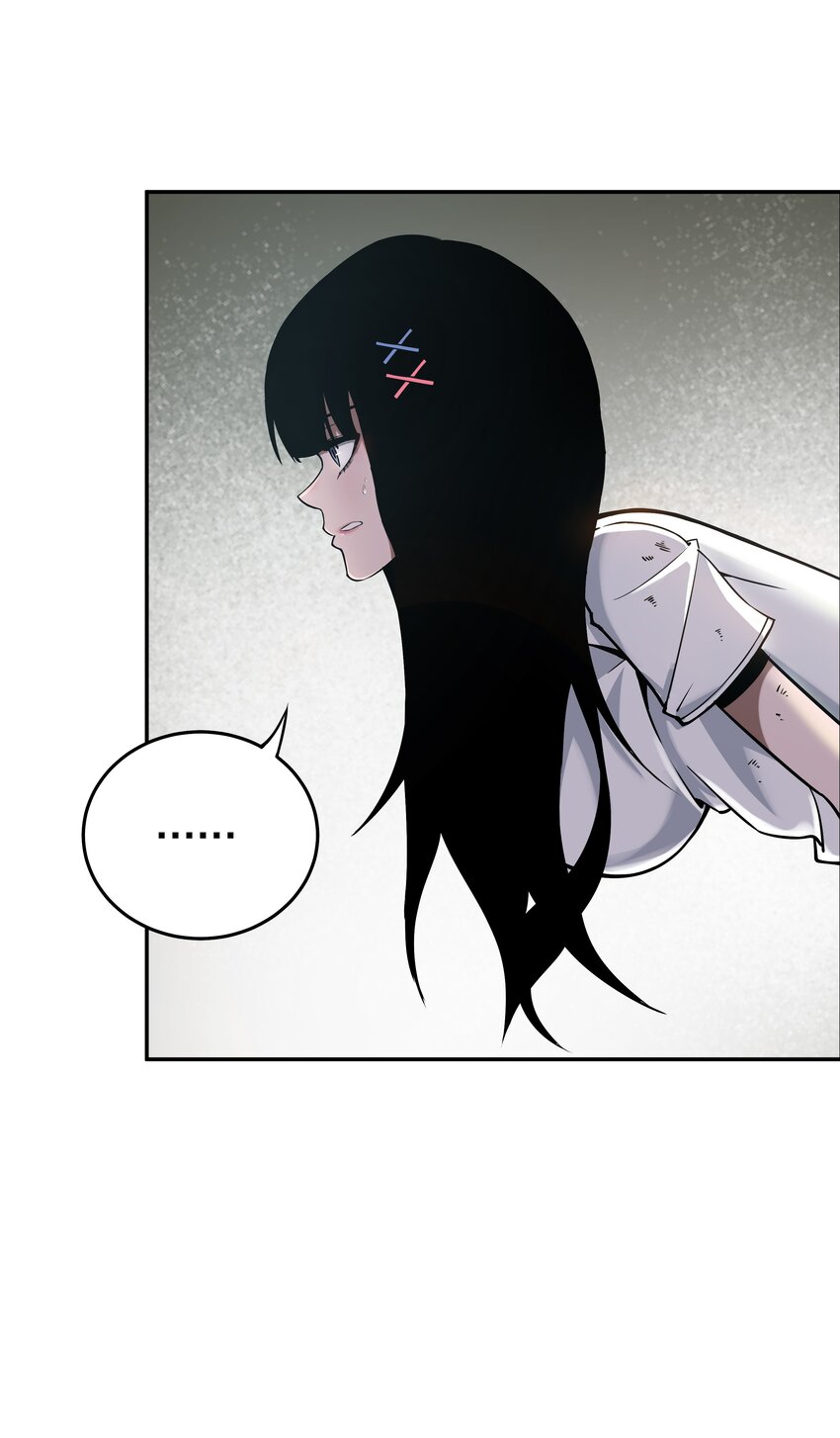 我在詭秘遊戲中開無雙 - 11 第十話(1/2) - 2