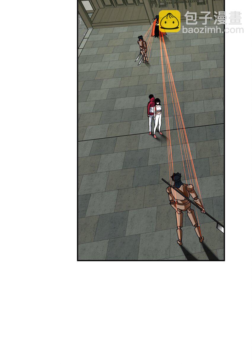 我在詭秘遊戲中開無雙 - 11 第十話(1/2) - 4