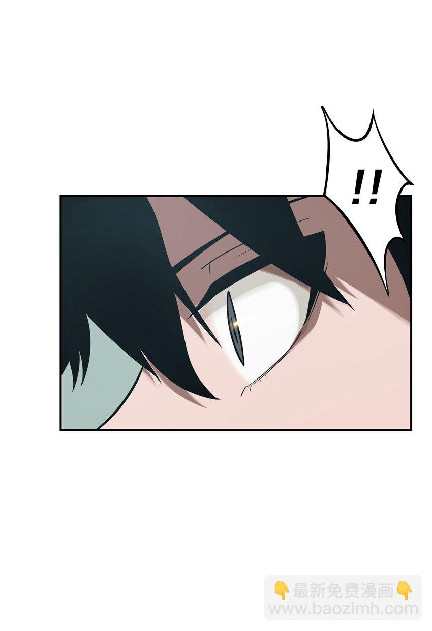 我在詭秘遊戲中開無雙 - 11 第十話(1/2) - 3