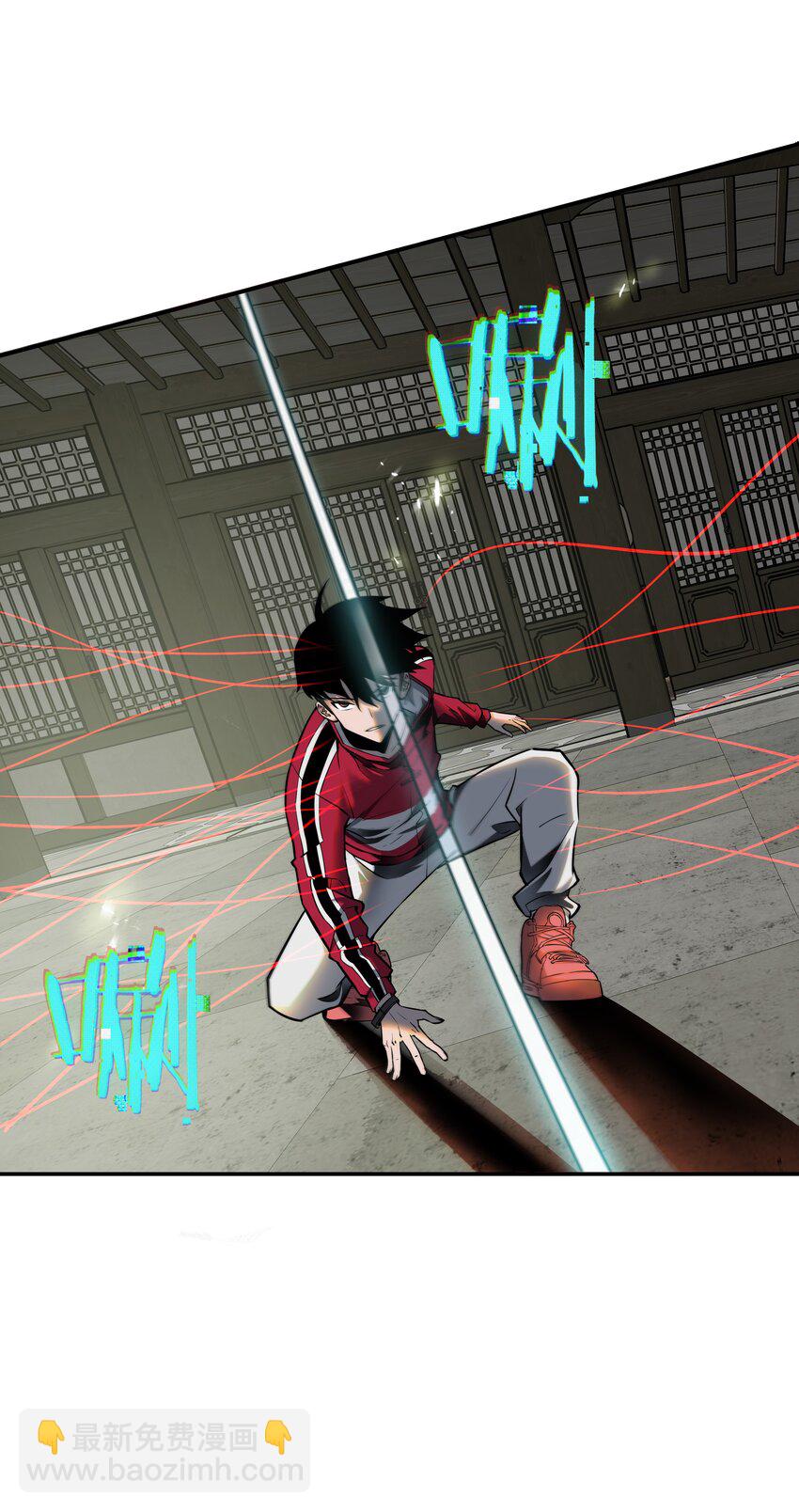 我在詭秘遊戲中開無雙 - 11 第十話(1/2) - 6