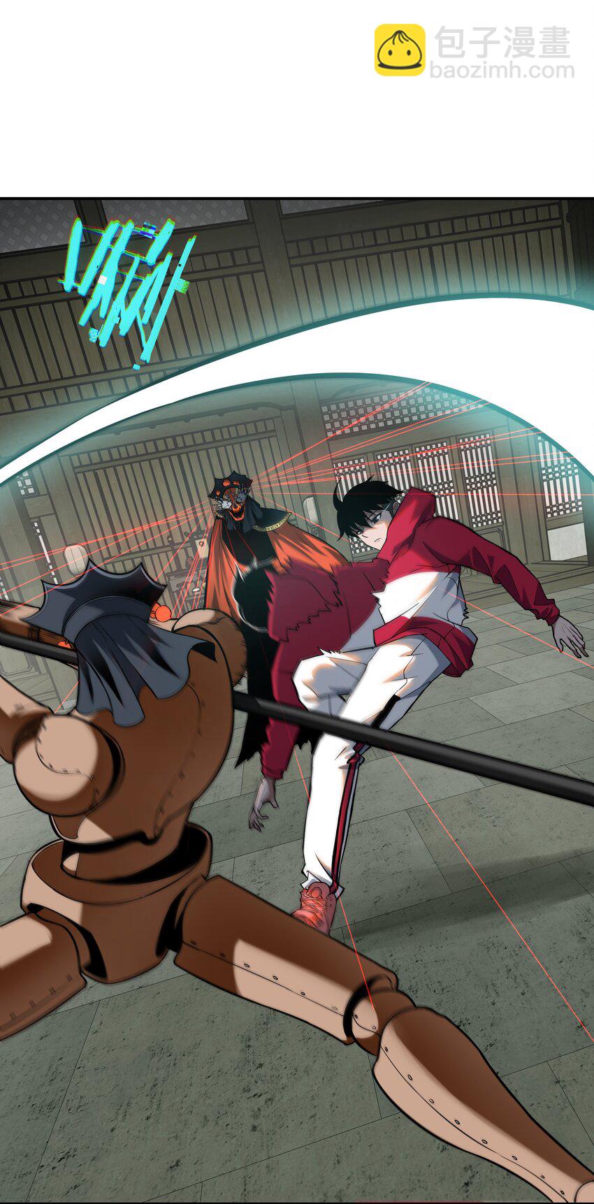 我在詭秘遊戲中開無雙 - 11 第十話(1/2) - 1