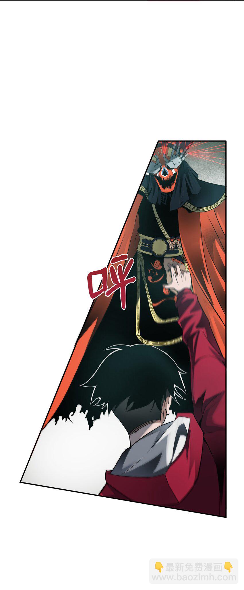 我在詭秘遊戲中開無雙 - 11 第十話(1/2) - 2