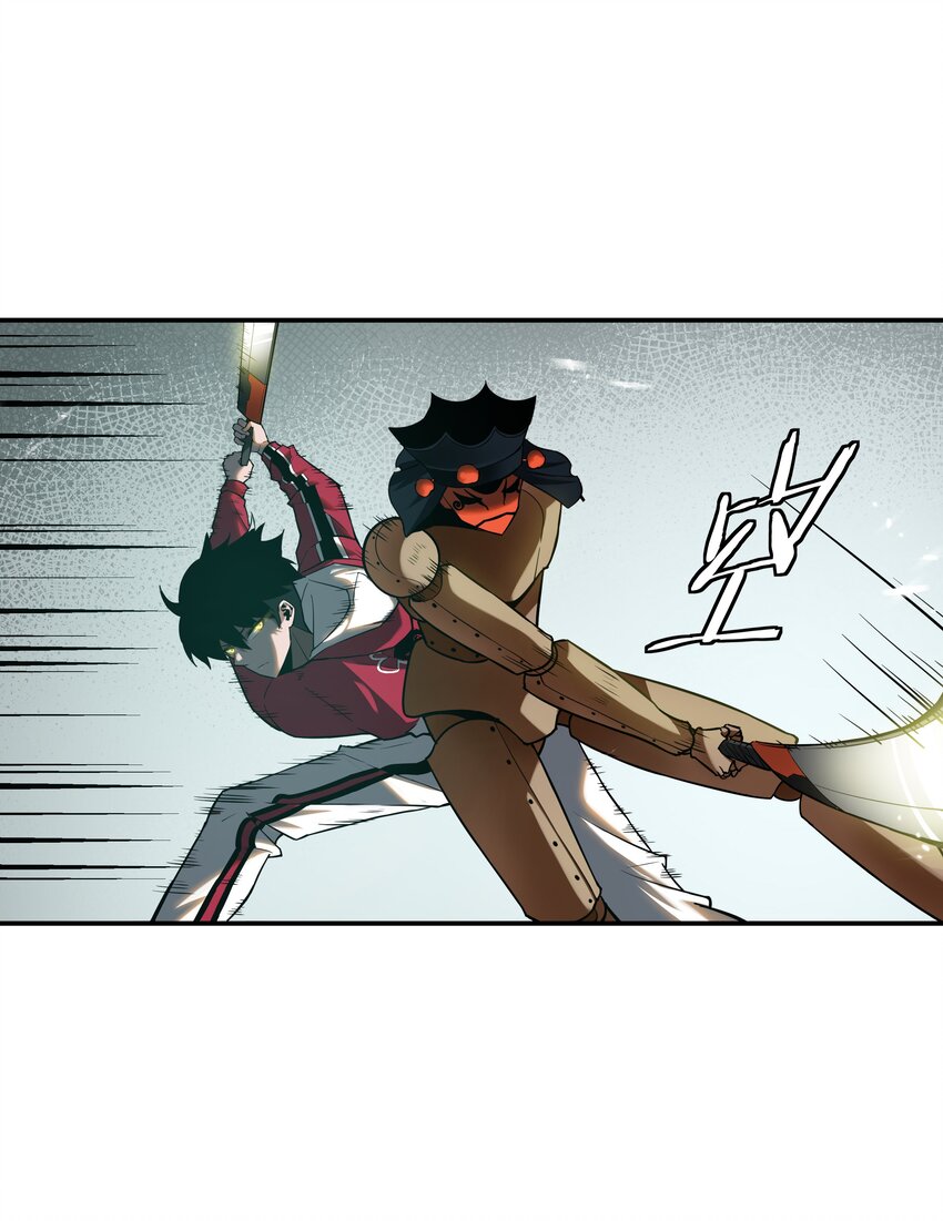 我在詭秘遊戲中開無雙 - 13 第十二話 - 2