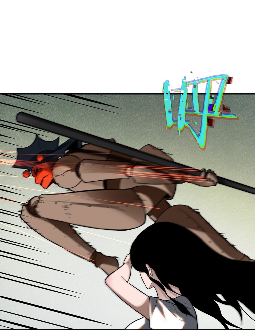 我在詭秘遊戲中開無雙 - 13 第十二話 - 7