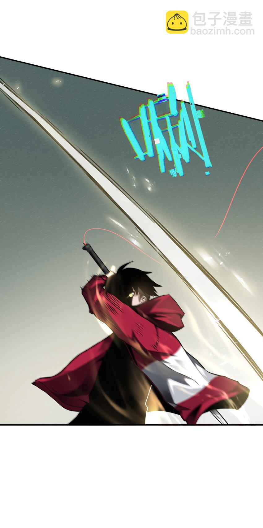 我在詭秘遊戲中開無雙 - 13 第十二話 - 5