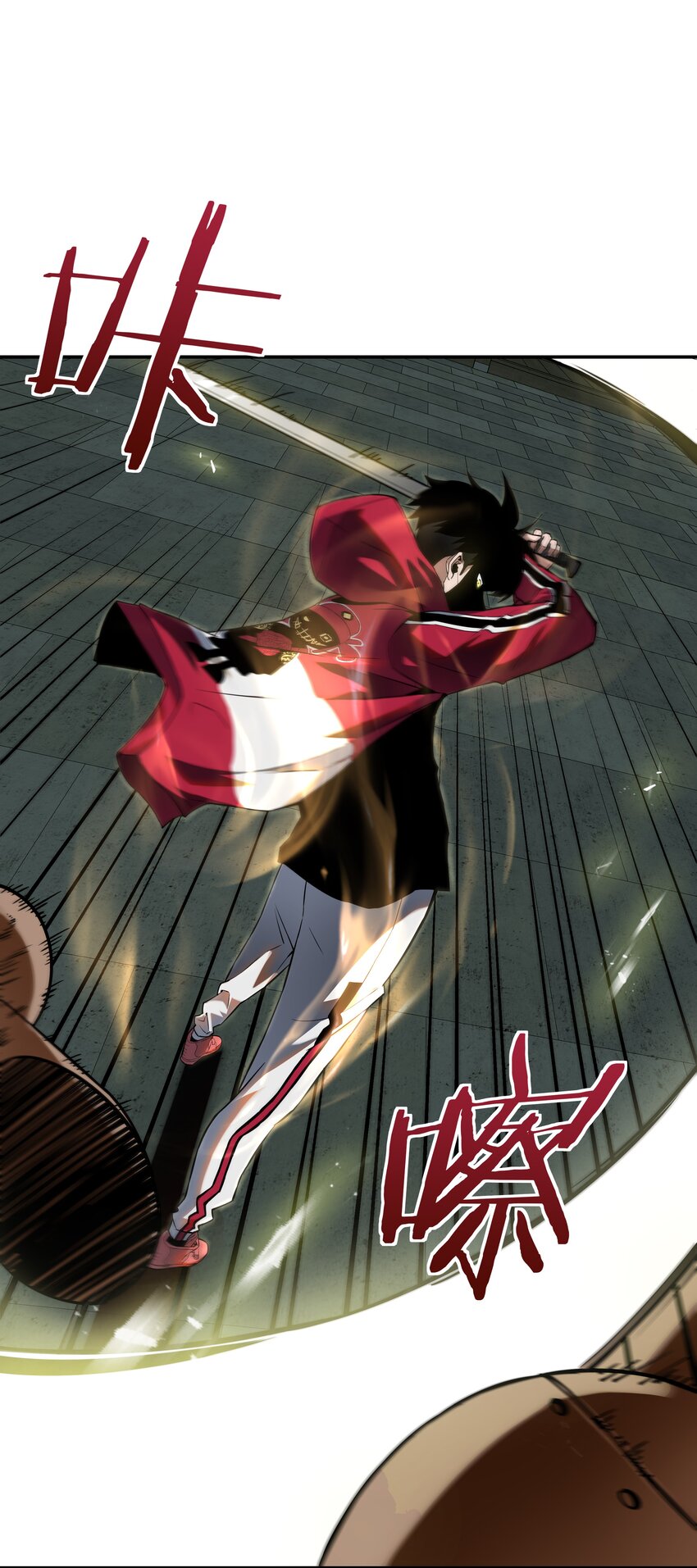 我在詭秘遊戲中開無雙 - 13 第十二話 - 2