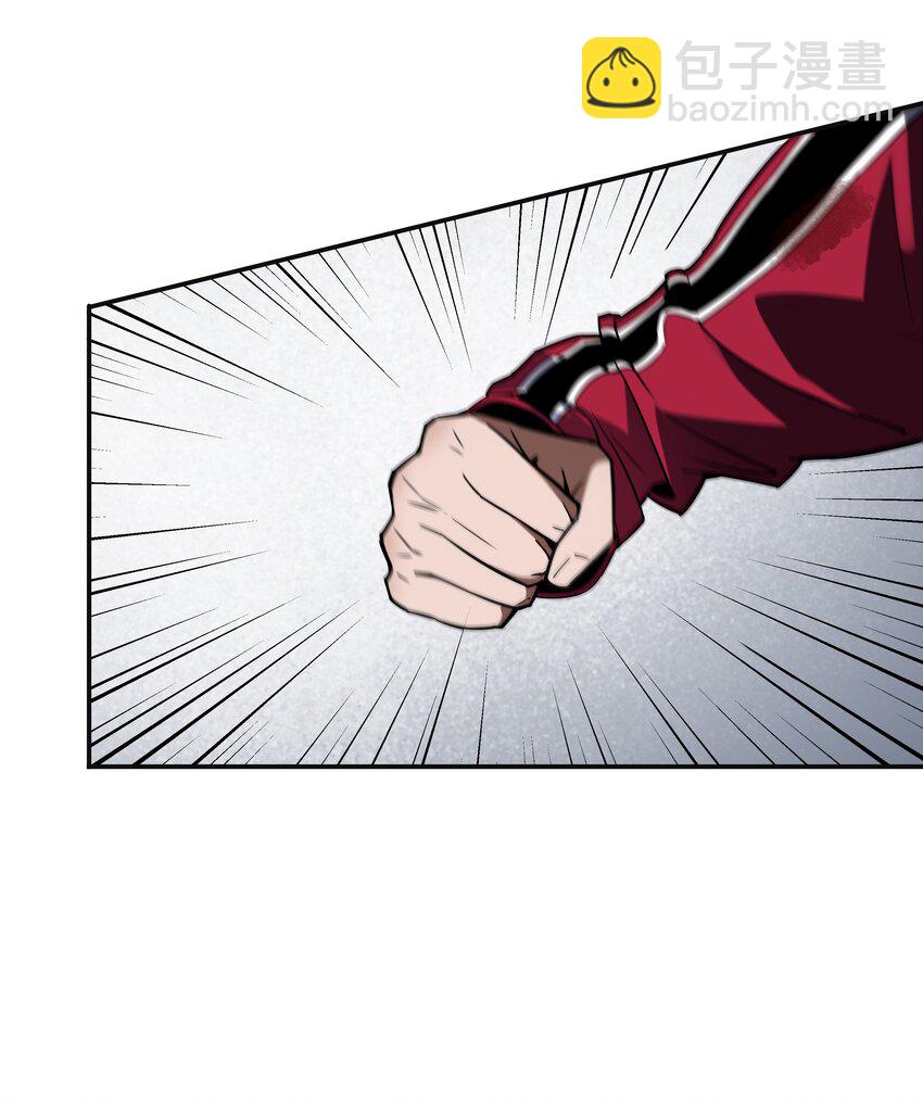 我在詭秘遊戲中開無雙 - 15 第十四話 - 3