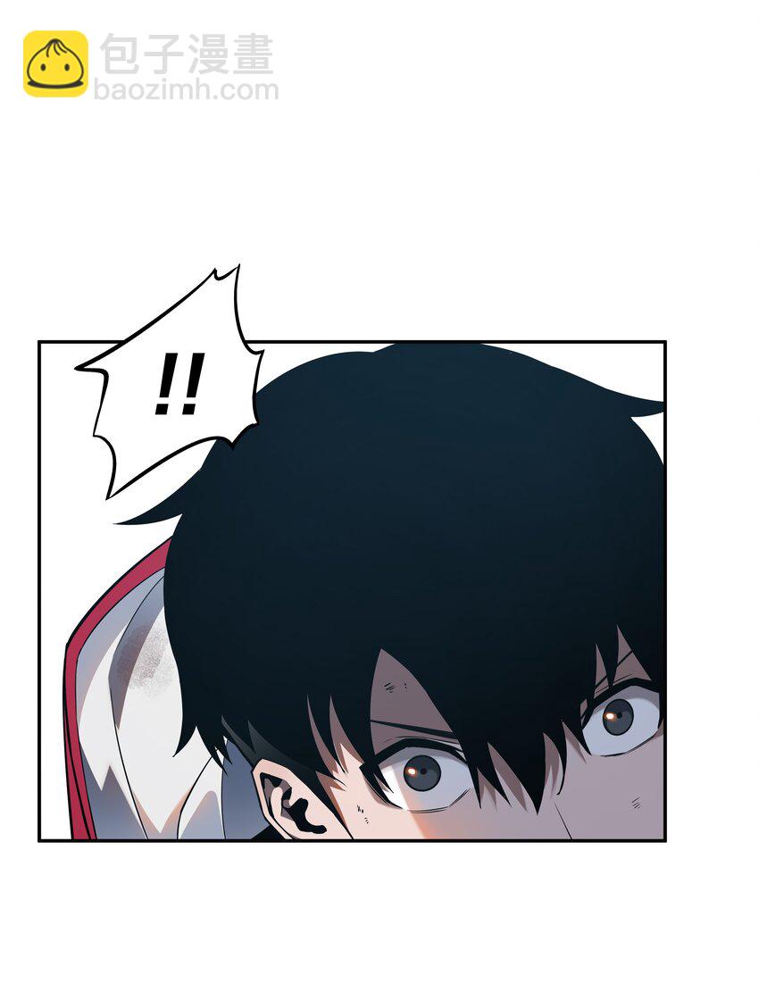 我在詭秘遊戲中開無雙 - 15 第十四話 - 6