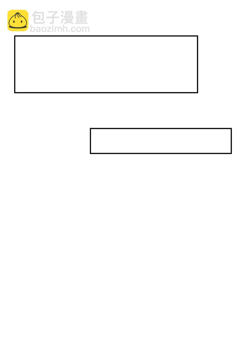 我在詭秘遊戲中開無雙 - 17 第十六話 - 1