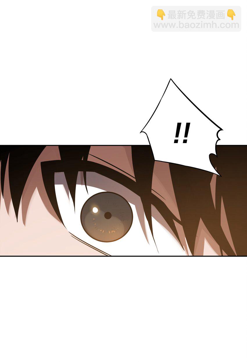 我在詭秘遊戲中開無雙 - 23 第二十二話(1/2) - 5