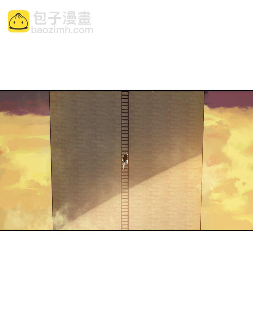 我在詭秘遊戲中開無雙 - 23 第二十二話(1/2) - 3