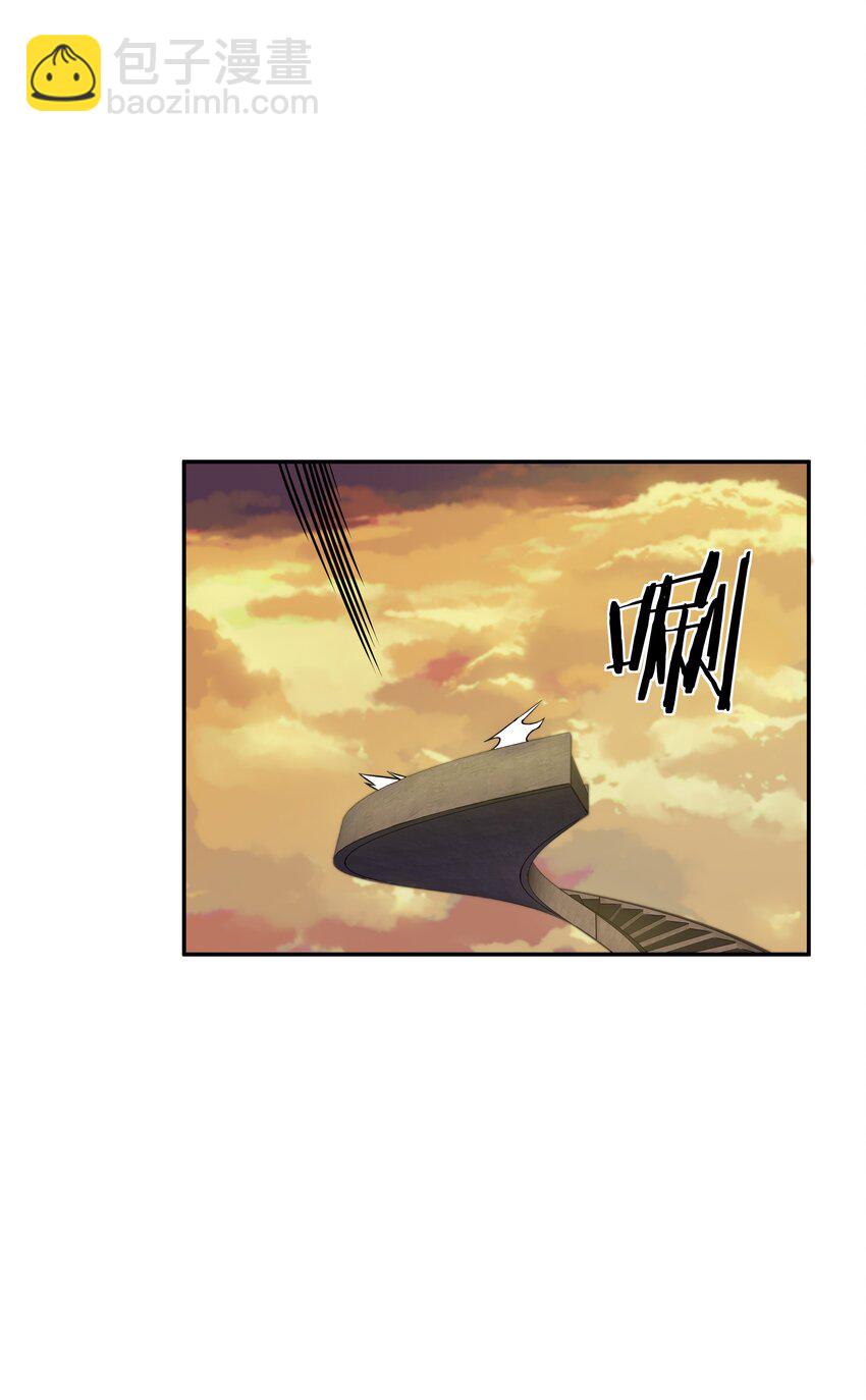 我在詭秘遊戲中開無雙 - 23 第二十二話(1/2) - 3