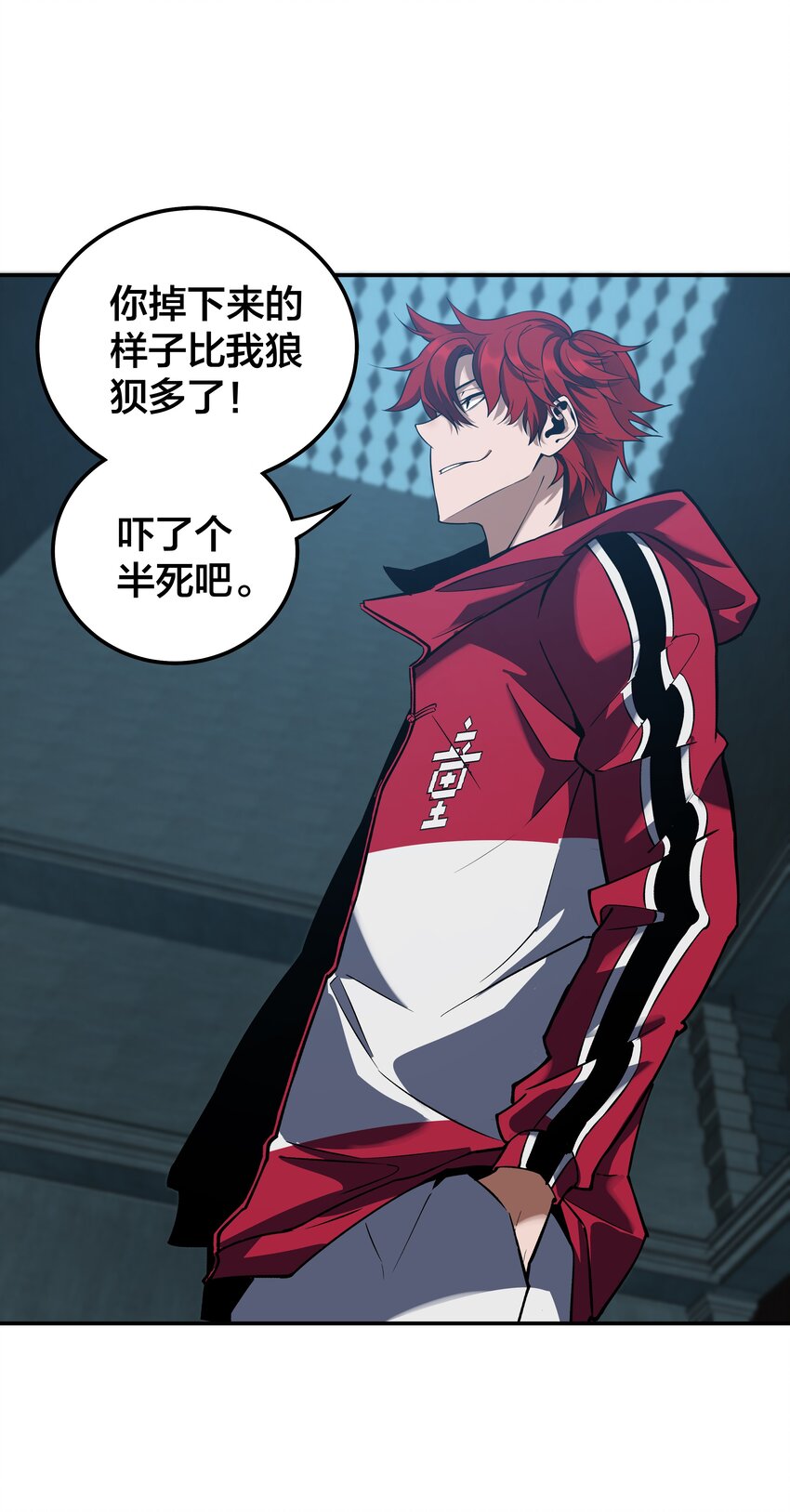 我在詭秘遊戲中開無雙 - 23 第二十二話(1/2) - 5