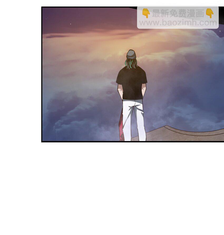 我在詭秘遊戲中開無雙 - 25 第二十四話(1/2) - 8