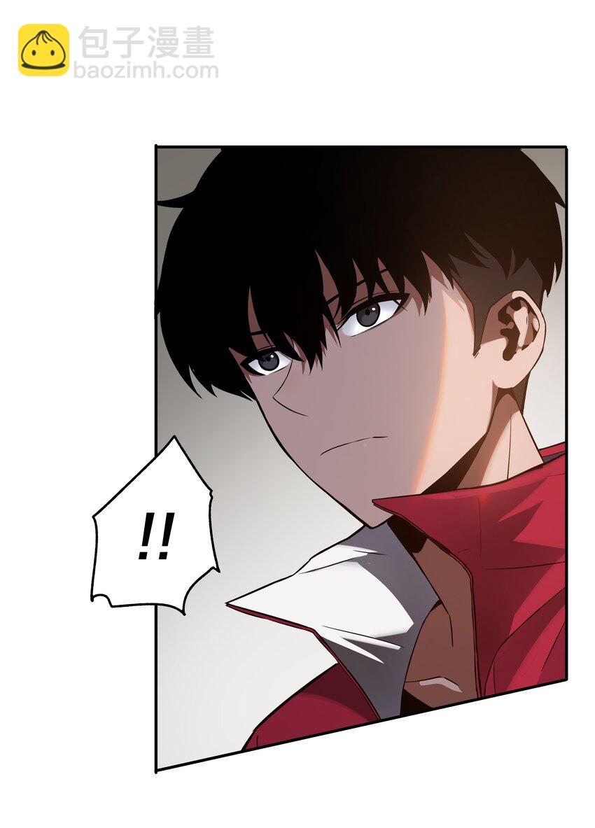 我在詭秘遊戲中開無雙 - 25 第二十四話(1/2) - 8