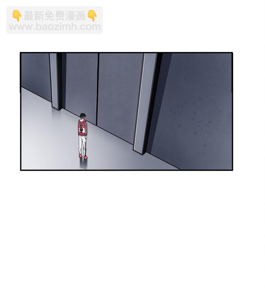 我在詭秘遊戲中開無雙 - 5 第五話(1/2) - 3