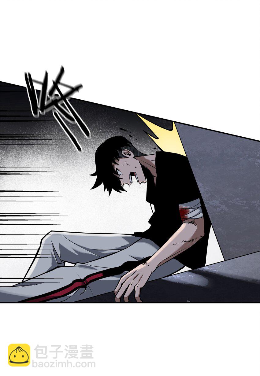 我在詭秘遊戲中開無雙 - 7 第七話(1/2) - 5