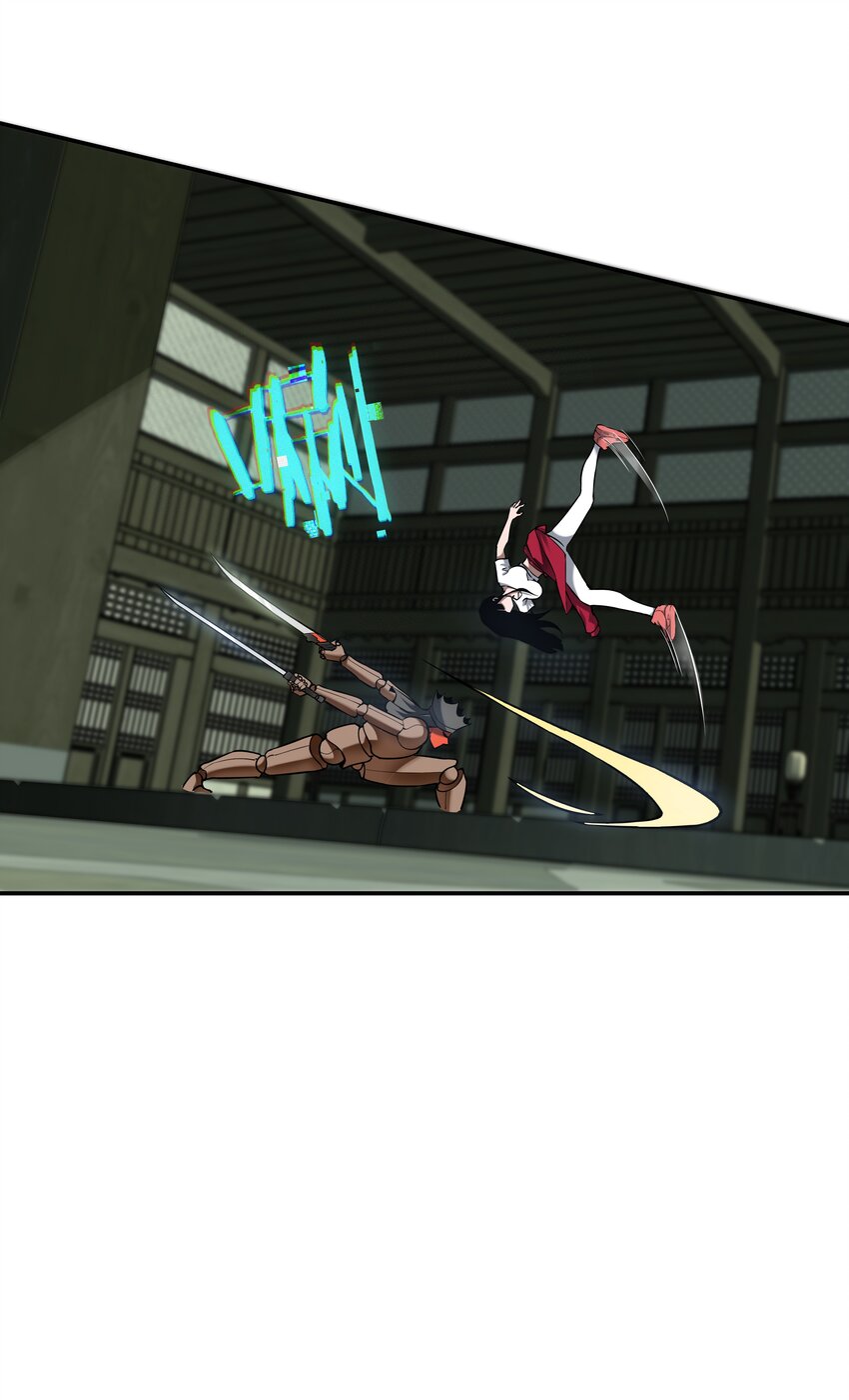 我在詭秘遊戲中開無雙 - 9 第九話(1/2) - 7