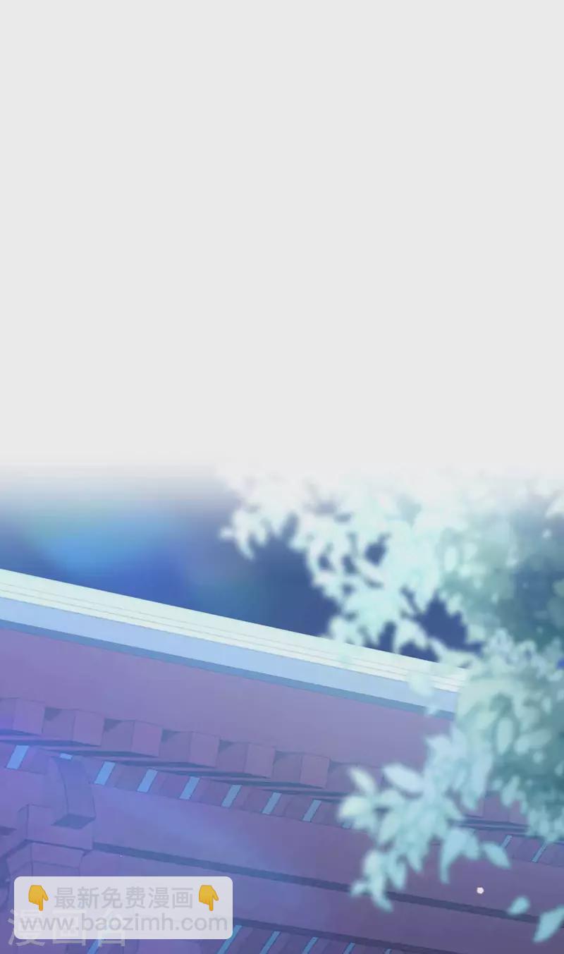 第103话 借酒消愁-第105话