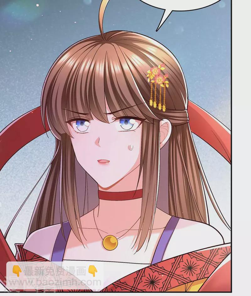 第113话 你魔障了-第115话