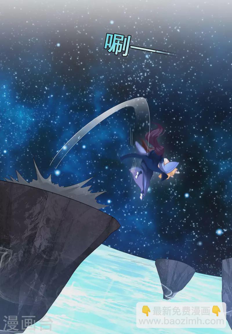 第137话 逗你的-第139话