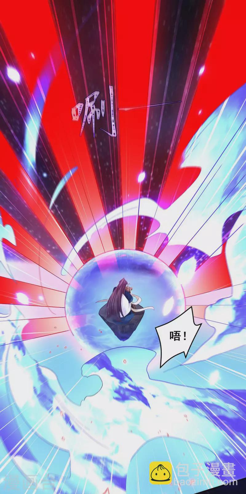 第137话 逗你的-第139话