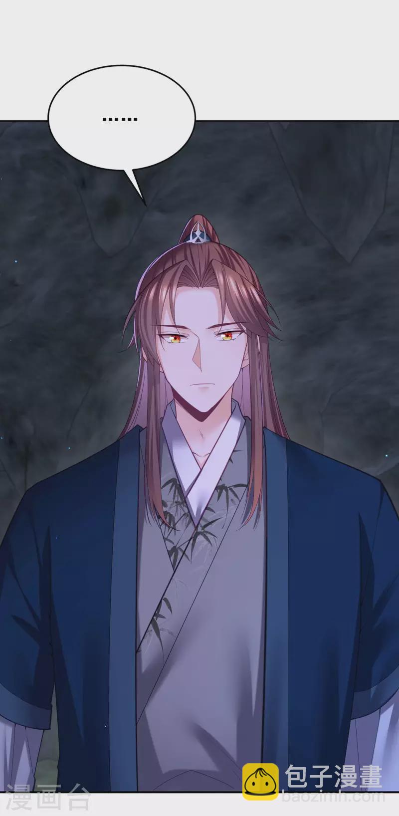 第145话 凤骁，其实我是&hellip;&hellip;-第147话