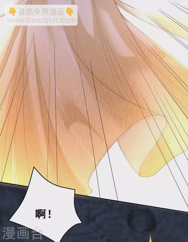 第151话 你要害死我们了！-第153话