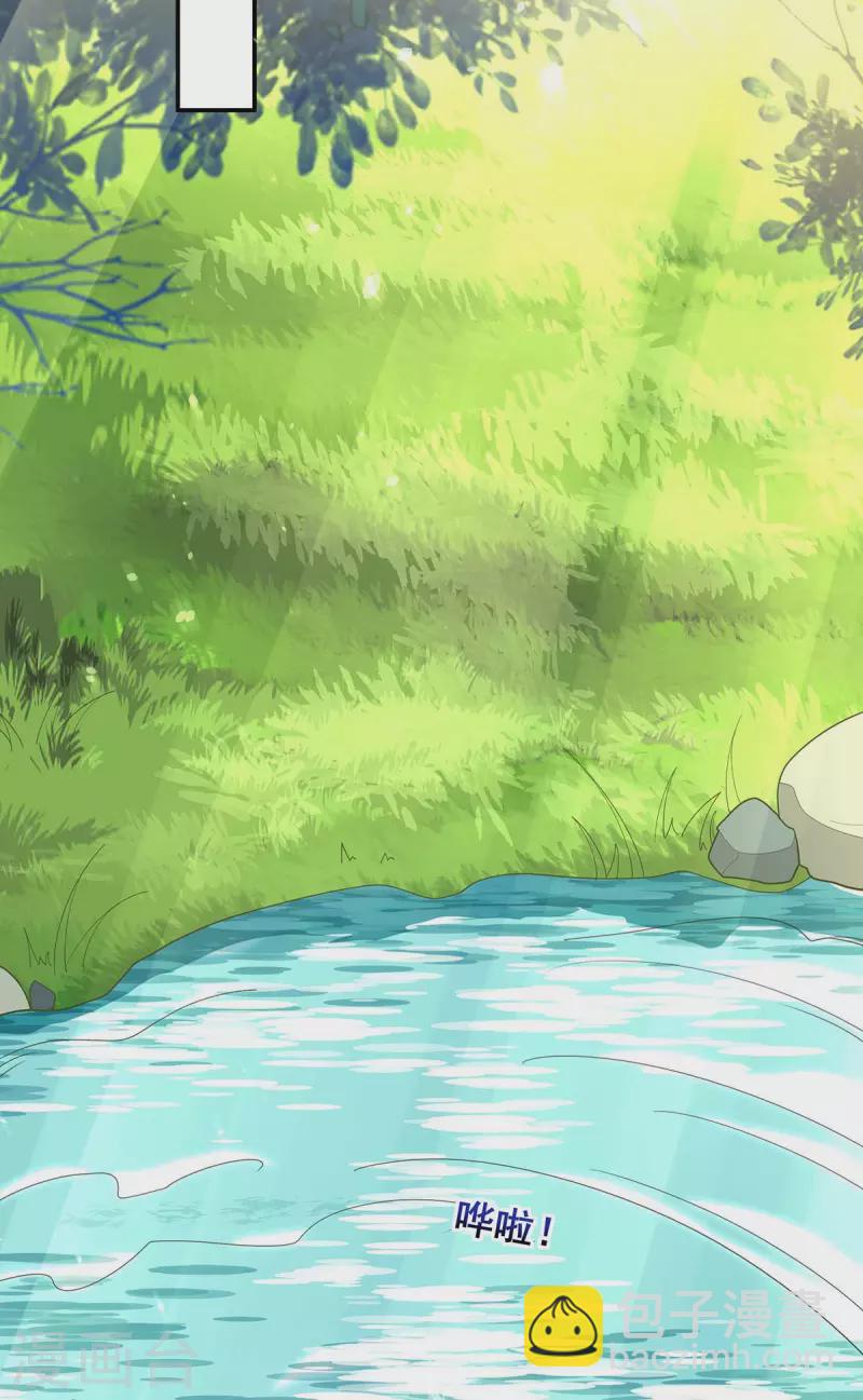 第153话 你想得美！-第155话