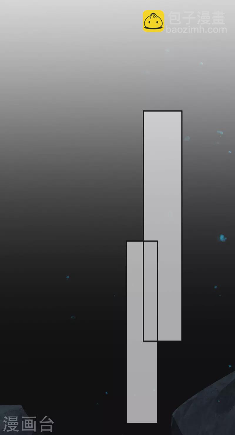 第155话 不人不鬼-第157话