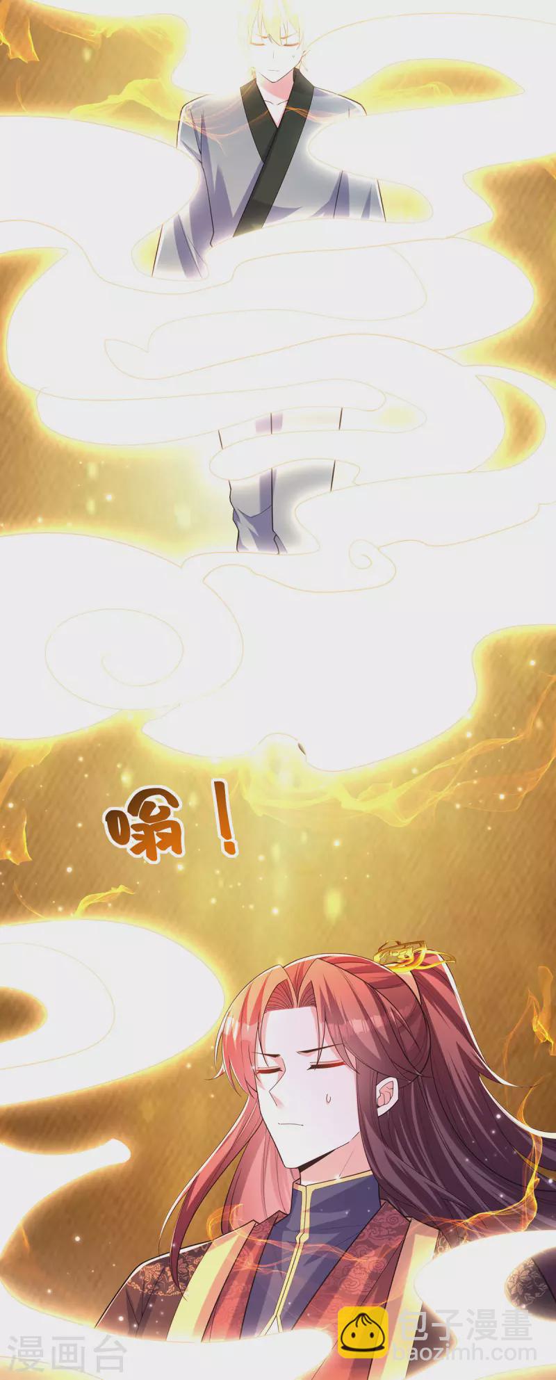 第169话 以假乱真-第171话